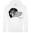 Men`s hoodie For in dreams we enter a world... White фото