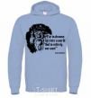Men`s hoodie For in dreams we enter a world... sky-blue фото