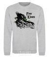 Sweatshirt Free Kisses dementor sport-grey фото