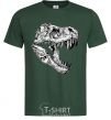 Men's T-Shirt Dino skull bottle-green фото