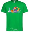 Мужская футболка Маленькие динозавры разноцветные Зеленый фото