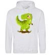 Men`s hoodie A joyful dinosaur sport-grey фото