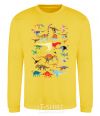Sweatshirt Multicolor dinos yellow фото