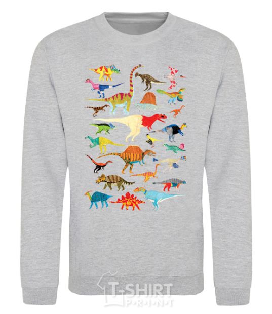 Sweatshirt Multicolor dinos sport-grey фото