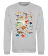 Sweatshirt Multicolor dinos sport-grey фото