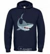 Men`s hoodie Gray shark navy-blue фото