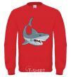 Sweatshirt Gray shark yellow фото