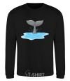 Sweatshirt Shark's tail black фото