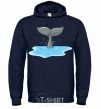 Men`s hoodie Shark's tail navy-blue фото