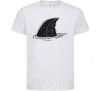 Детская футболка Плавник акулы Белый фото