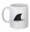 Ceramic mug Shark fin White фото