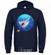 Men`s hoodie A shark and a fish navy-blue фото