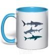 Чашка с цветной ручкой Три акулы Голубой фото