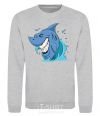 Sweatshirt Shark Smile sport-grey фото