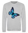 Sweatshirt Acid butterfly sport-grey фото