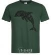Мужская футболка Dolphin curves Темно-зеленый фото