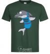 Men's T-Shirt A dolphin in an apron bottle-green фото