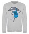 Sweatshirt A dolphin in an apron sport-grey фото