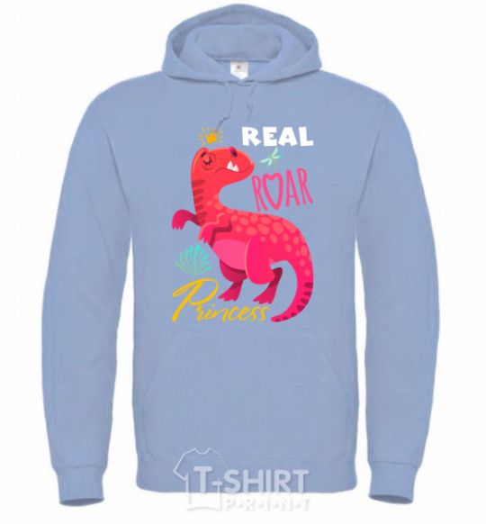 Men`s hoodie Real roar princess sky-blue фото