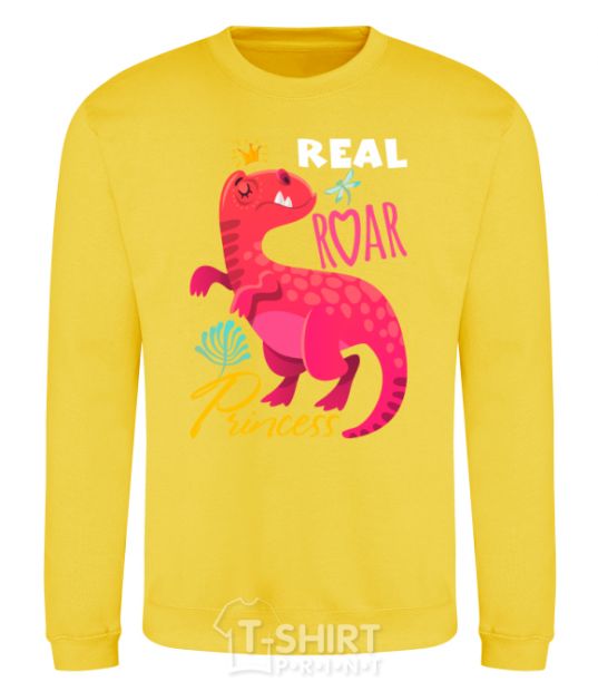 Sweatshirt Real roar princess yellow фото