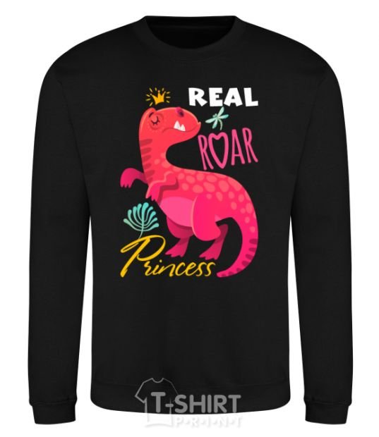 Sweatshirt Real roar princess black фото