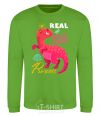 Sweatshirt Real roar princess orchid-green фото