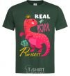 Men's T-Shirt Real roar princess bottle-green фото