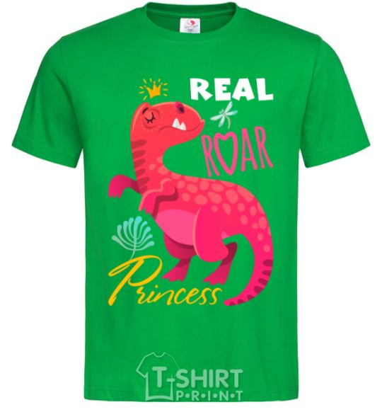 Men's T-Shirt Real roar princess kelly-green фото