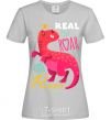 Women's T-shirt Real roar princess grey фото