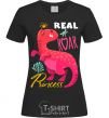 Women's T-shirt Real roar princess black фото