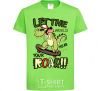 Kids T-shirt Let the world hear your roar orchid-green фото