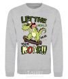 Sweatshirt Let the world hear your roar sport-grey фото