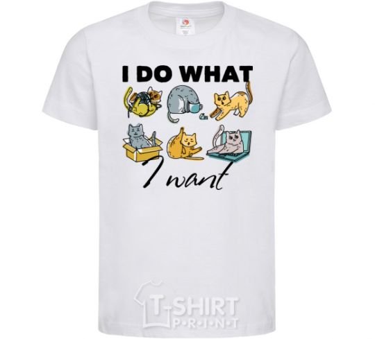 Kids T-shirt I do what i want White фото