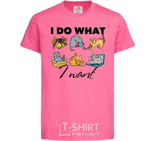 Kids T-shirt I do what i want heliconia фото