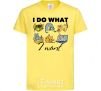 Kids T-shirt I do what i want cornsilk фото