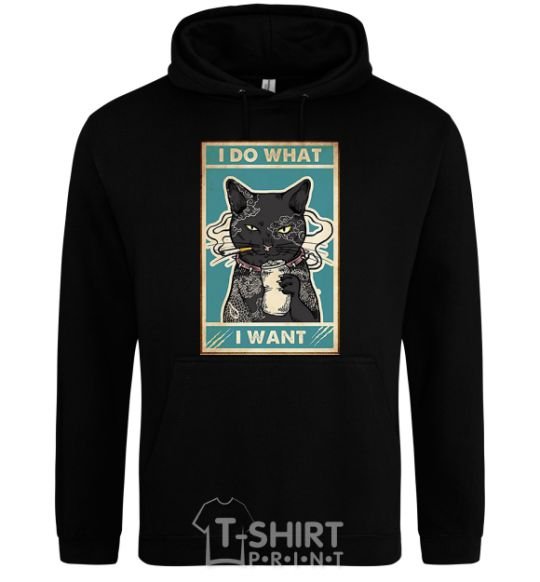 Men`s hoodie Cat I do what I want black фото