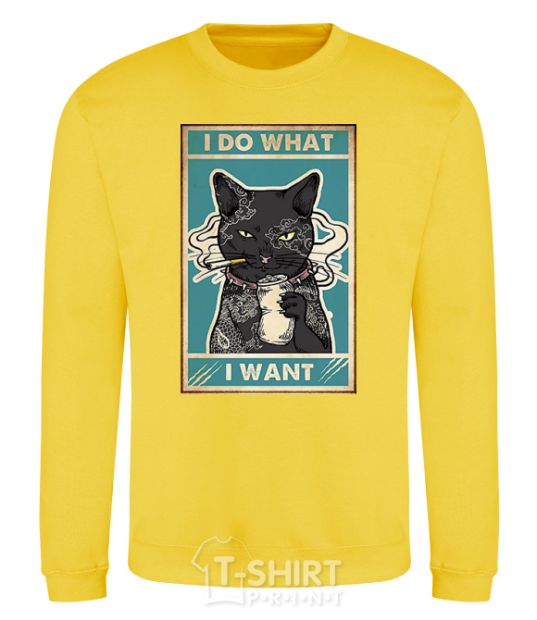 Sweatshirt Cat I do what I want yellow фото