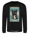 Sweatshirt Cat I do what I want black фото