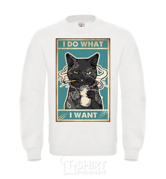 Sweatshirt Cat I do what I want White фото