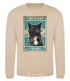 Sweatshirt Cat I do what I want sand фото