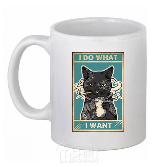 Ceramic mug Cat I do what I want White фото