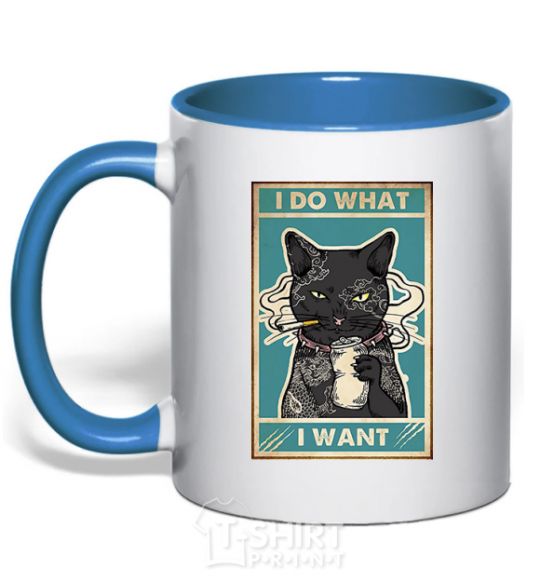 Mug with a colored handle Cat I do what I want royal-blue фото