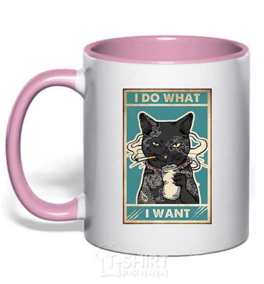 Mug with a colored handle Cat I do what I want light-pink фото