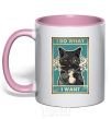 Mug with a colored handle Cat I do what I want light-pink фото