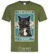 Мужская футболка Cat I do what I want Оливковый фото