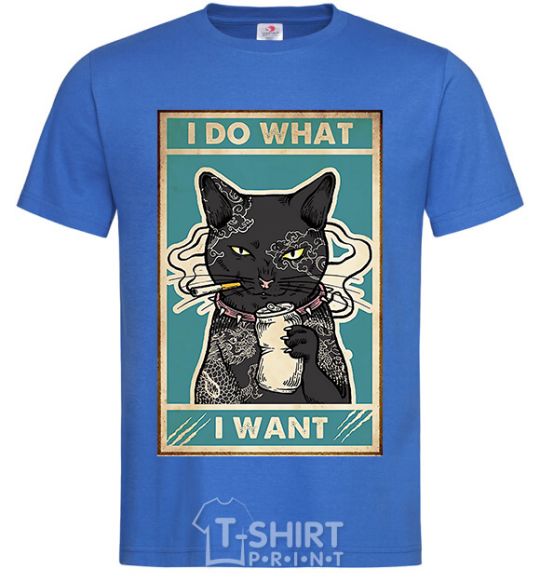 Men's T-Shirt Cat I do what I want royal-blue фото