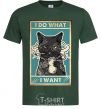 Мужская футболка Cat I do what I want Темно-зеленый фото