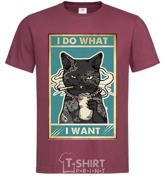 Men's T-Shirt Cat I do what I want burgundy фото