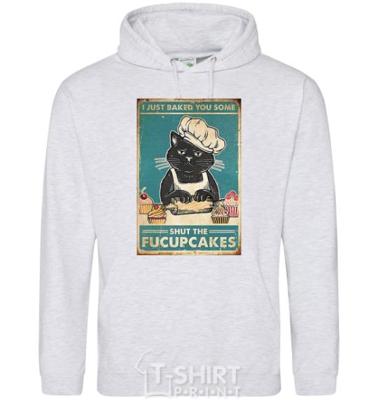 Men`s hoodie I just baked you some sport-grey фото