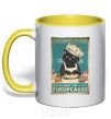 Mug with a colored handle I just baked you some yellow фото